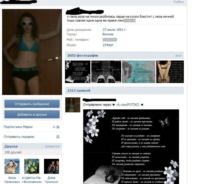 Жиденькая подборка вяло-прикольных картинок №10