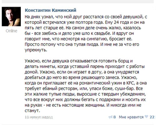 Жиденькая подборка вяло-прикольных картинок №10