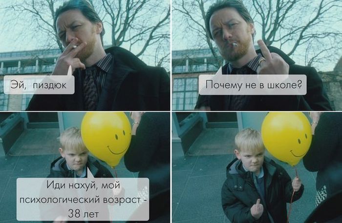 Забавные картинки
