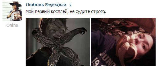 Забавные картинки