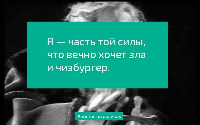 Забавные картинки