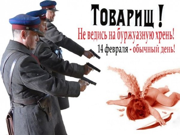 ДСВ - опрос