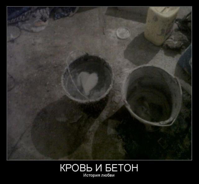 Демотиваторы (30 фото)