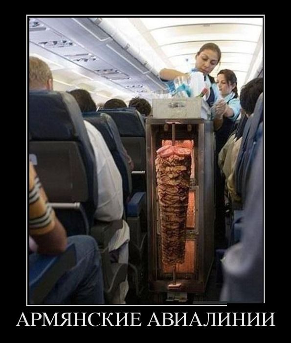 Демотиваторы (30 фото)