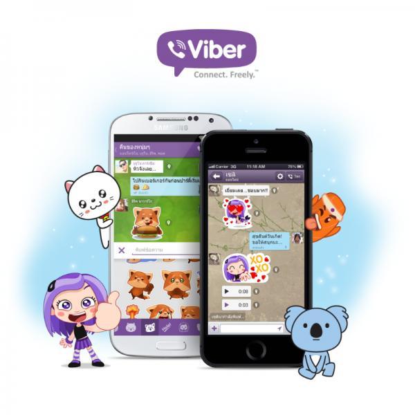 Японский концерн купил Viber