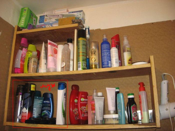 Скоро 8 марта