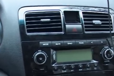 Обзор новейшей модели автомобиля GEELY Emgrand 8