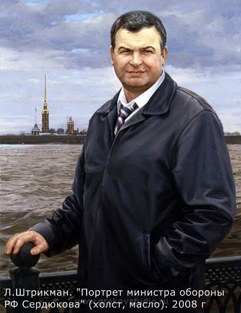 Валя, я больше не могу. Они меня ночью убивать будут... Валя, я больше не могу. Они меня ночью убивать будут...