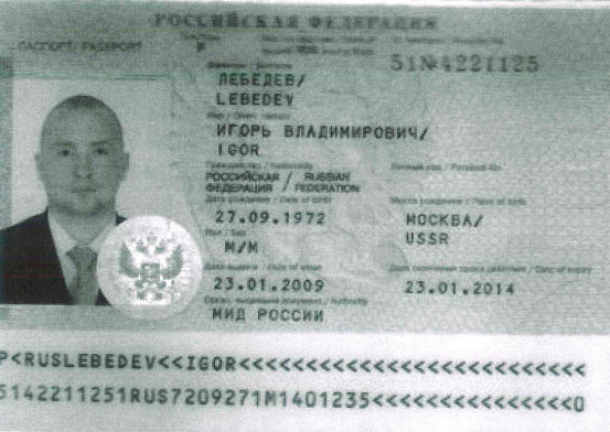 Сынулька Жириновского и его квартира в Дубае с семью туалетами