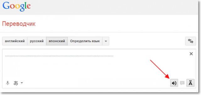А теперь - дискотека!