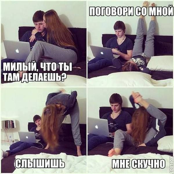 Забавные картинки