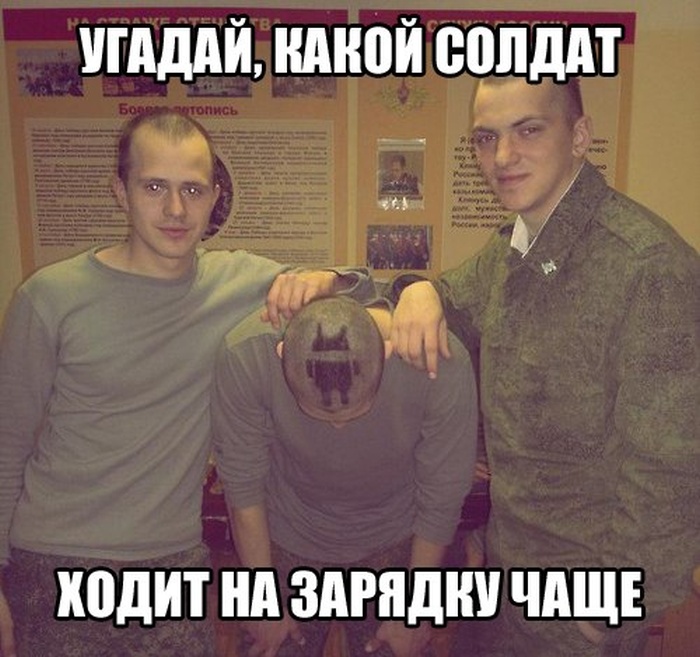 Забавные картинки