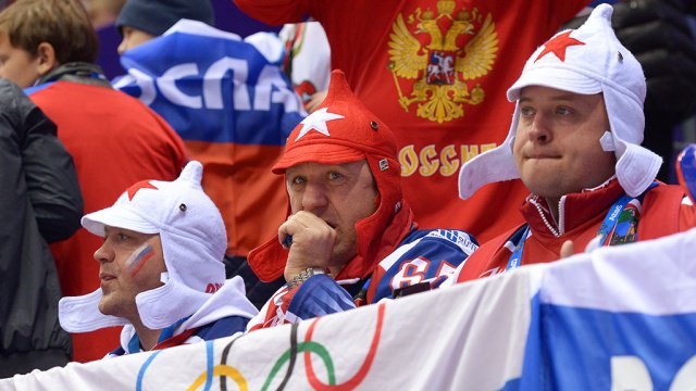 Российские хоккеисты проиграли финнам и покидают Олимпиаду