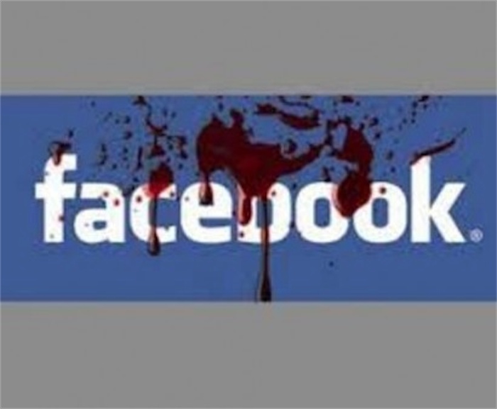 Девушку казнили за Facebook