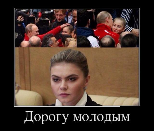 Демотиваторы (30 фото)