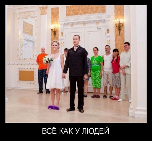 Демотиваторы (30 фото)