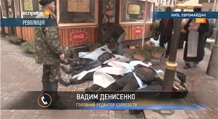 На Майдане стреляют в милицию (обновляется) На Майдане стреляют в милицию (обновляется)