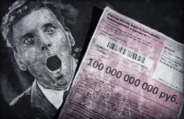 Как не нужно обращаться с деньгами (9 фото)