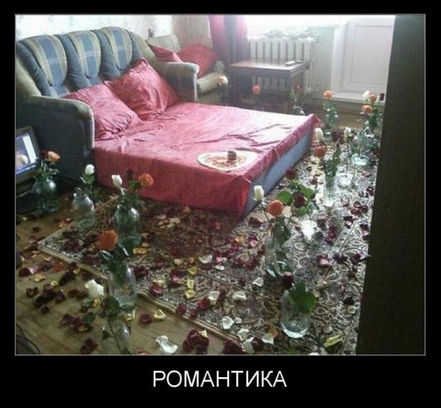 Демотиваторы (30 фото)