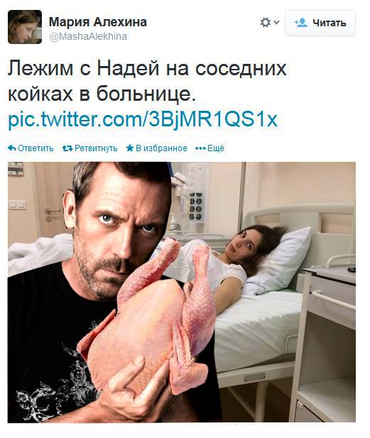 Напавшему на Pussy Riot казаку грозит административное наказание