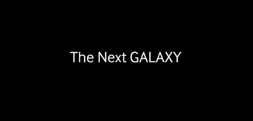 Samsung выпустил тизер о «следующем Galaxy»