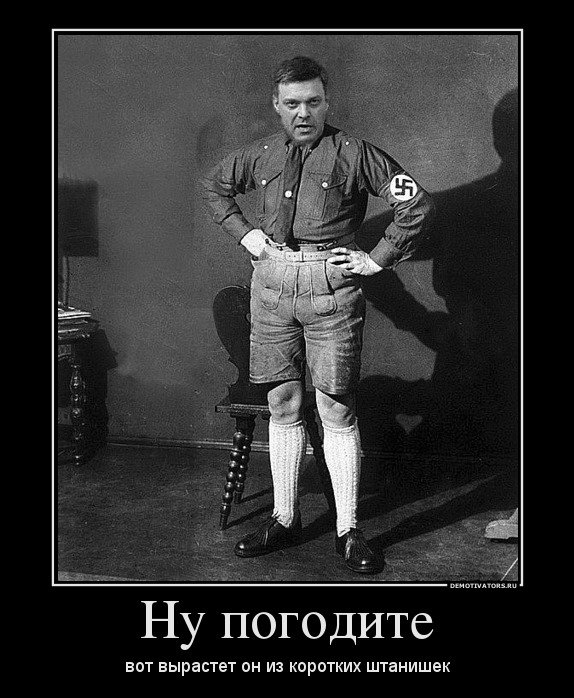Тягнибок заявил о возможности войны с Россией Тягнибок заявил о возможности войны с Россией