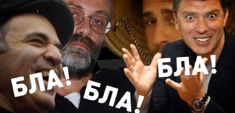 Олимпиада была обречена ?