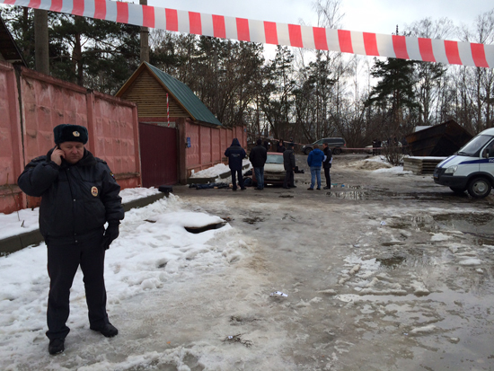 Расстрел четверых националистов под Москвой