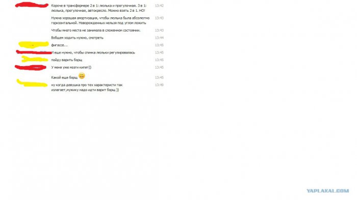 Жиденькая подборка вяло-прикольных картинок №2