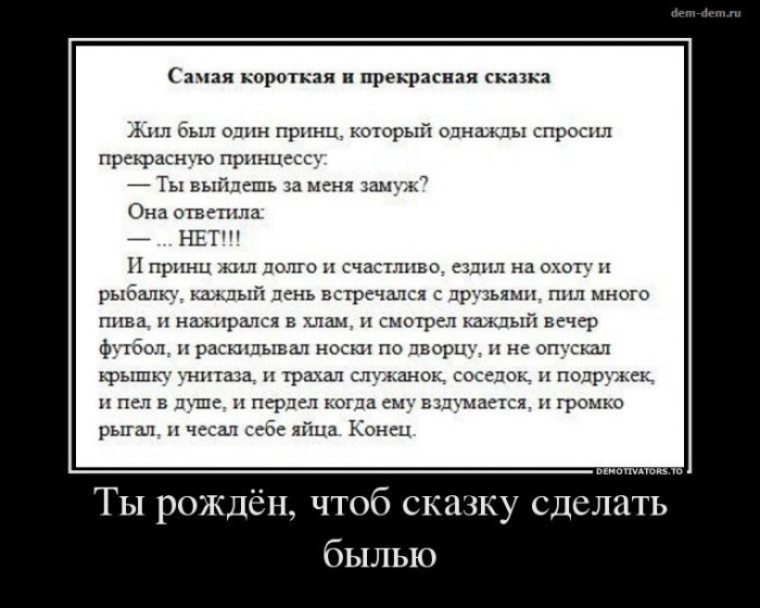 Жиденькая подборка вяло-прикольных картинок №3