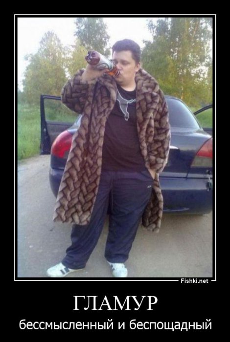 Жиденькая подборка вяло-прикольных картинок №3