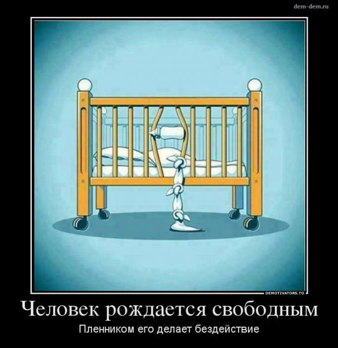 Жиденькая подборка вяло-прикольных картинок №3