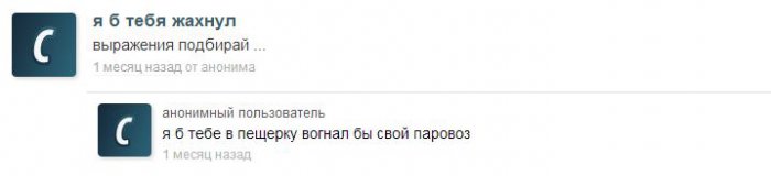 Жиденькая подборка вяло-прикольных картинок №4