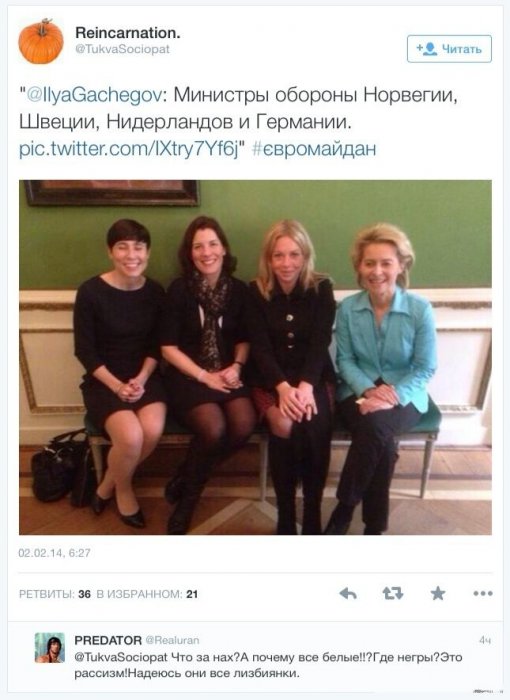 Забавные картинки