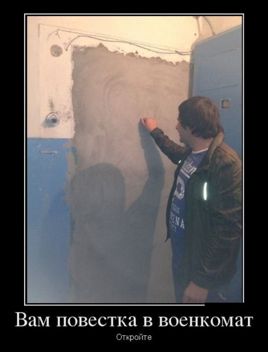 Жиденькая подборка вяло-прикольных картинок №5