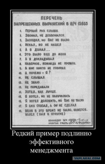 Жиденькая подборка вяло-прикольных картинок №5