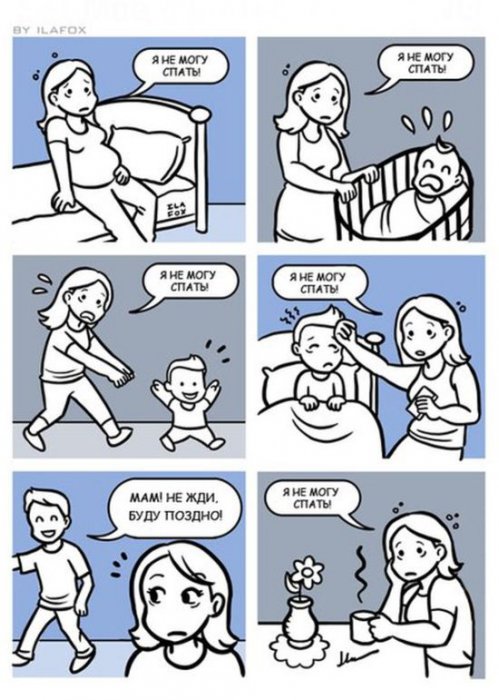 Забавные картинки