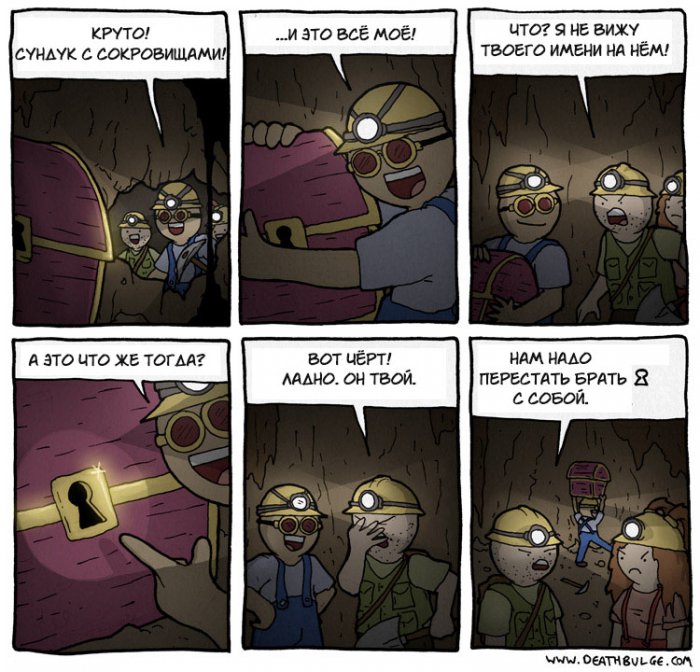 Забавные картинки