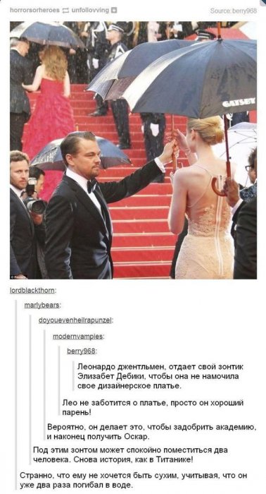 Забавные картинки