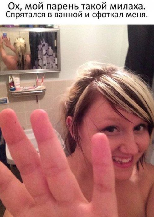 Забавные картинки