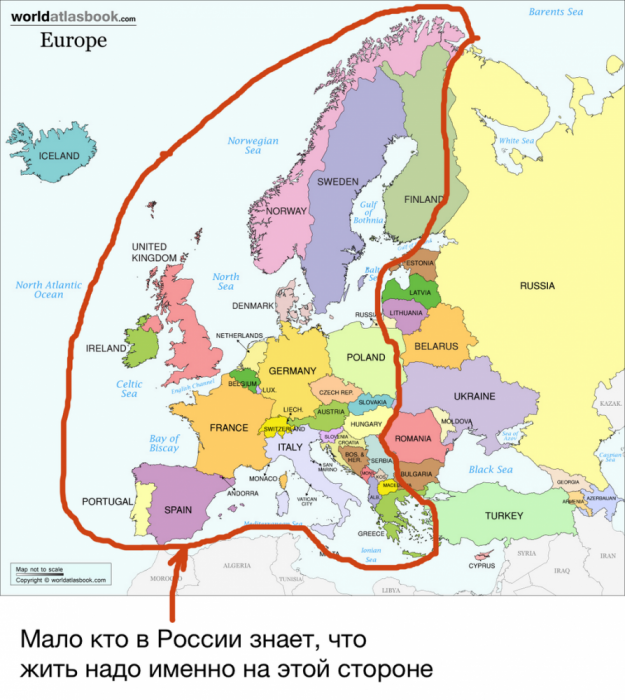 Новый мем в Рунете: Немногие в России знают