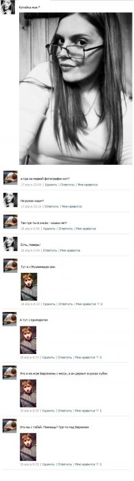 Жиденькая подборка вяло-прикольных картинок №6