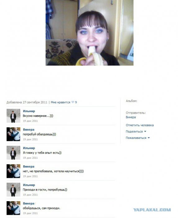 Жиденькая подборка вяло-прикольных картинок №6