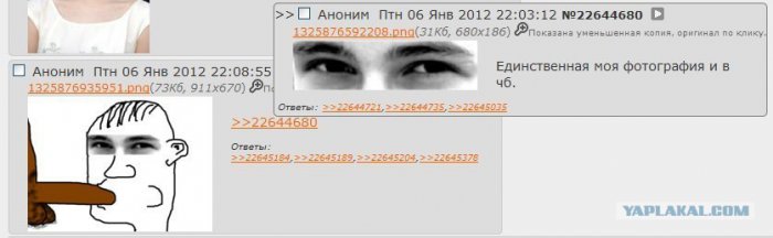 Жиденькая подборка вяло-прикольных картинок №7