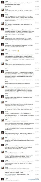 Жиденькая подборка вяло-прикольных картинок №7