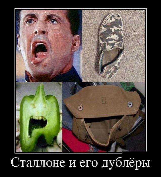 Жиденькая подборка вяло-прикольных картинок №7