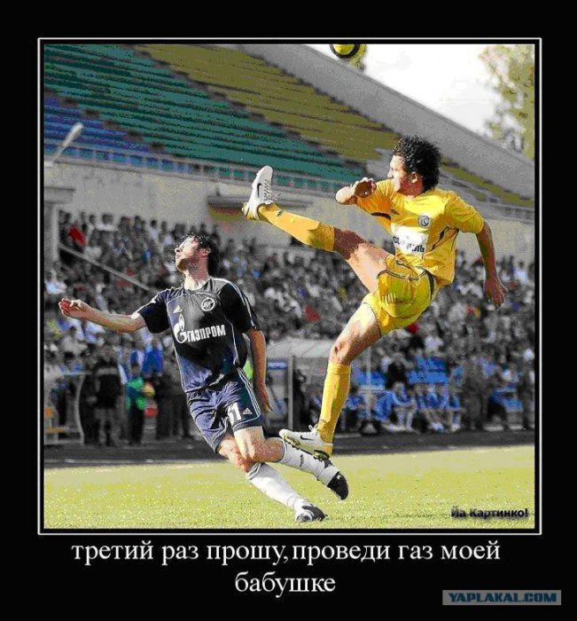 Жиденькая подборка вяло-прикольных картинок №8