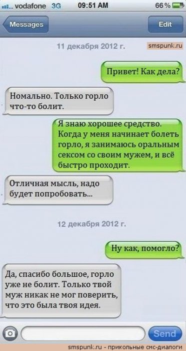 Жиденькая подборка вяло-прикольных картинок №8