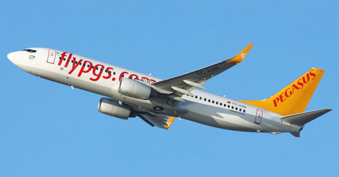 Пьяный пассажир пытался угнать самолет Харьков-Стамбул