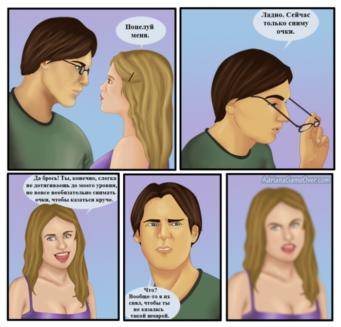 Жиденькая подборка вяло-прикольных картинок №9